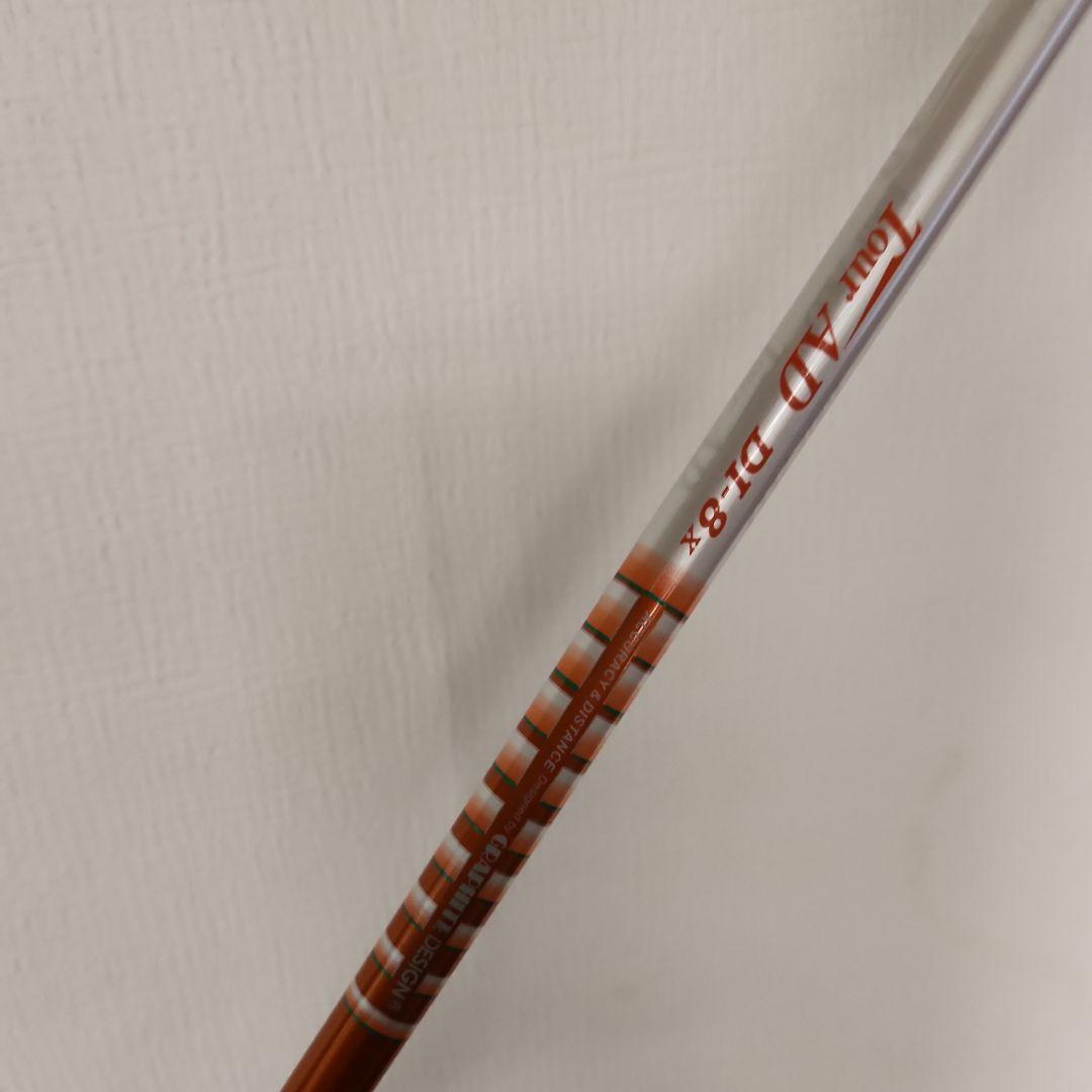タイトリスト　TSR3 9.0 ツアーAD DI-8X