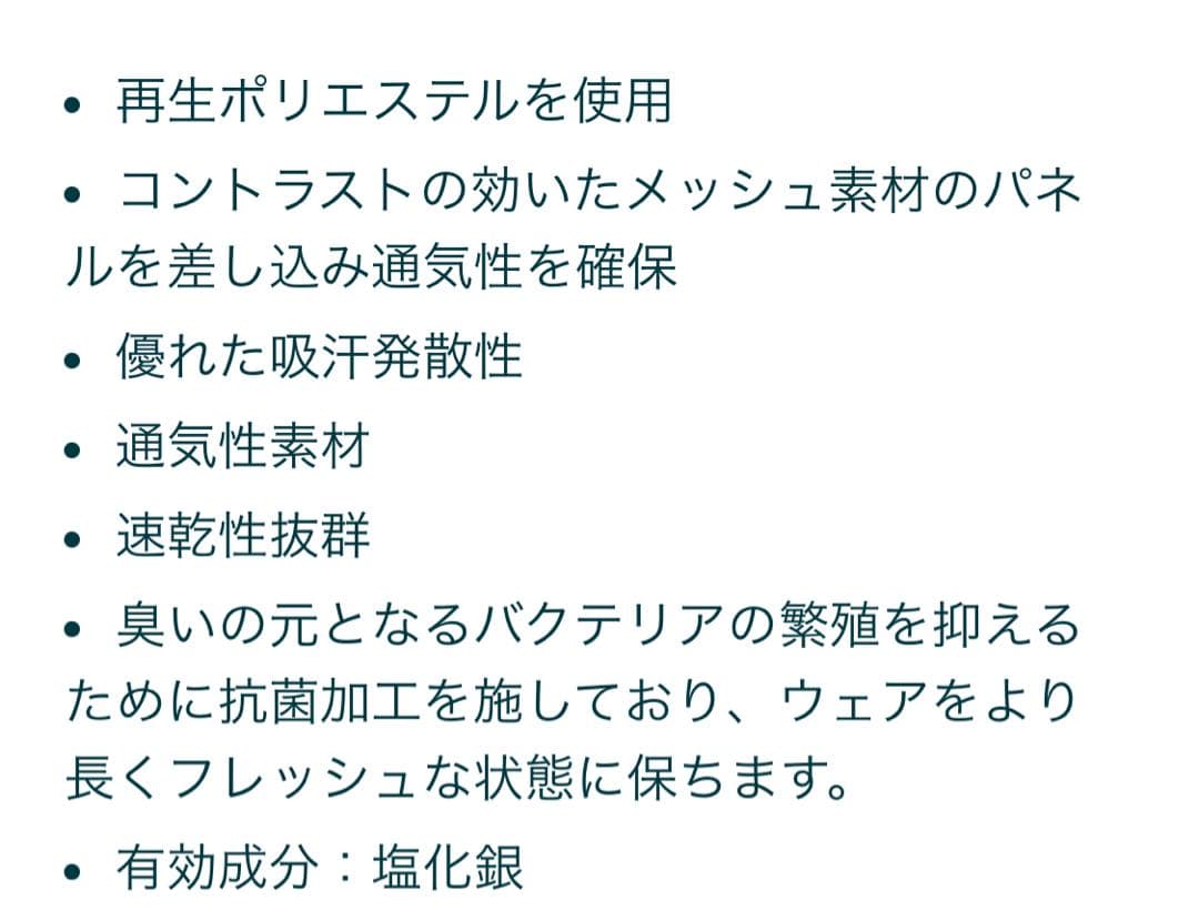 ジャージ ジャケット　MP メンズ テンポ パーカー　S
