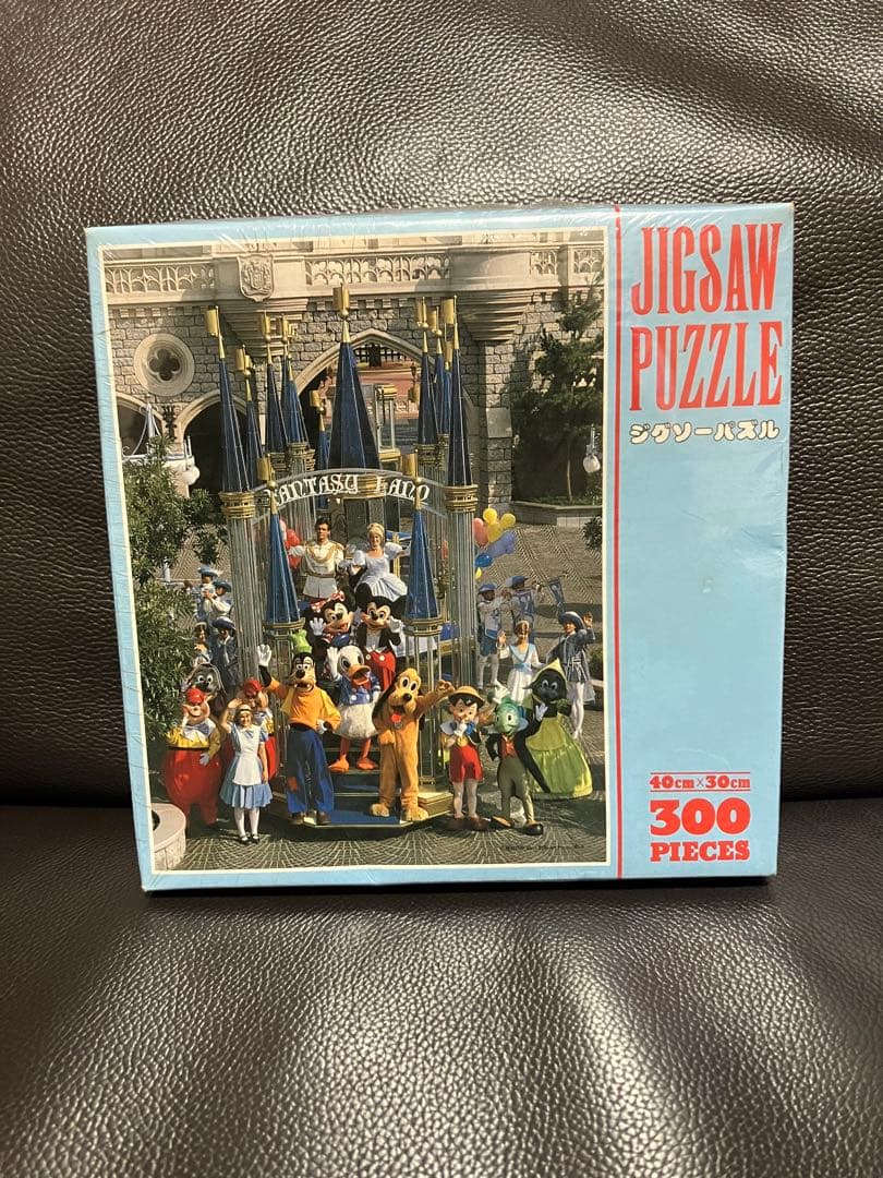 【未開封品】東京ディズニーランド ジグソーパズル 300ピース