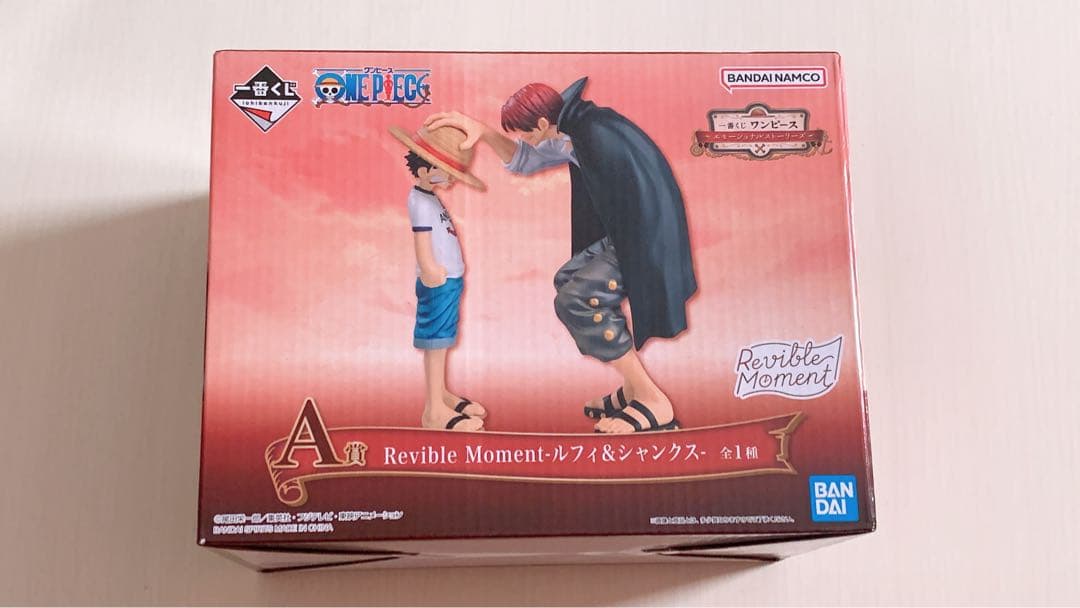 アニメ グッズ 600点以上 大量まとめ売り即購入大歓迎◎五条悟多め