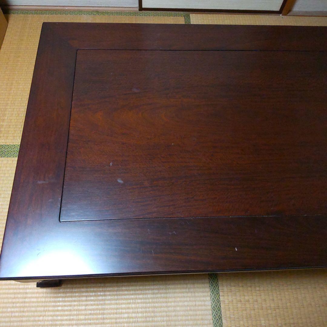大塚家具 座卓