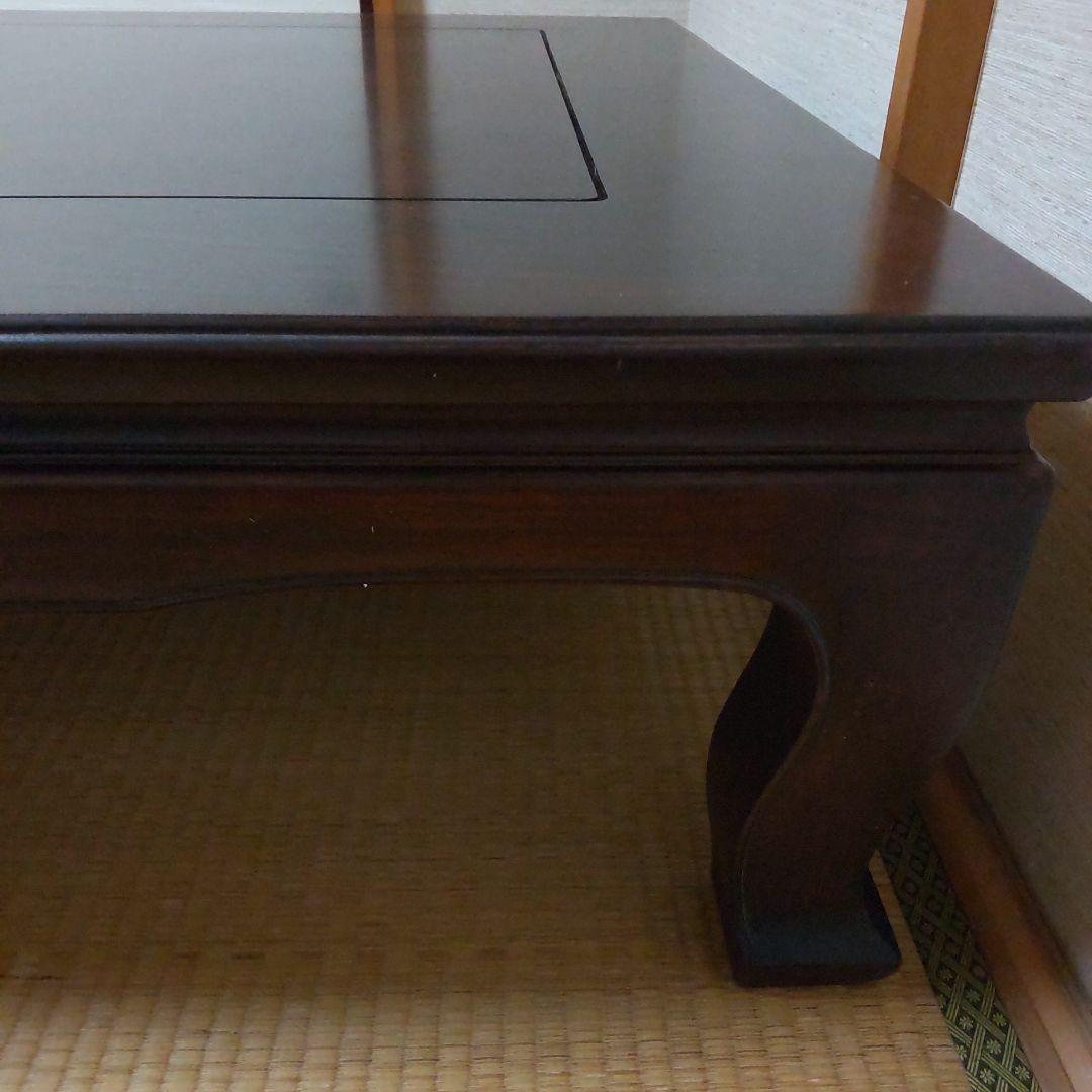 大塚家具 座卓