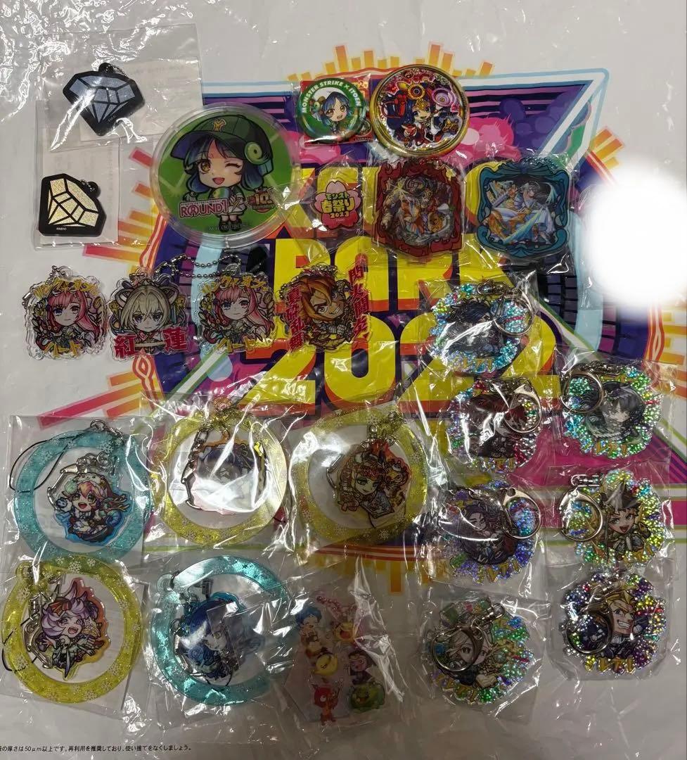 モンスト グッズセット