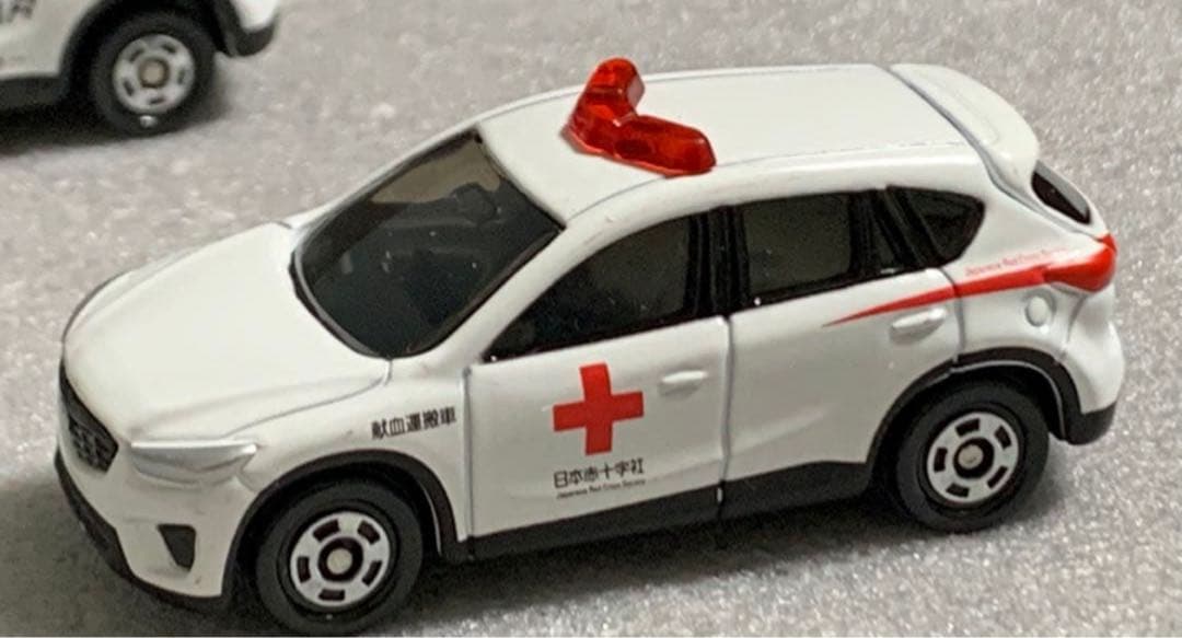 トミカ 献血車 ドクターカー 3台セット