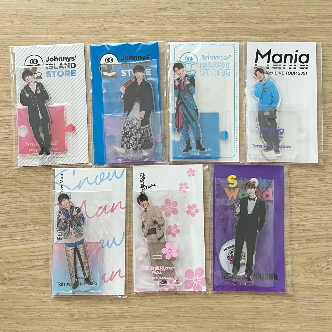 Man 深澤辰哉 アクスタ 7体セット