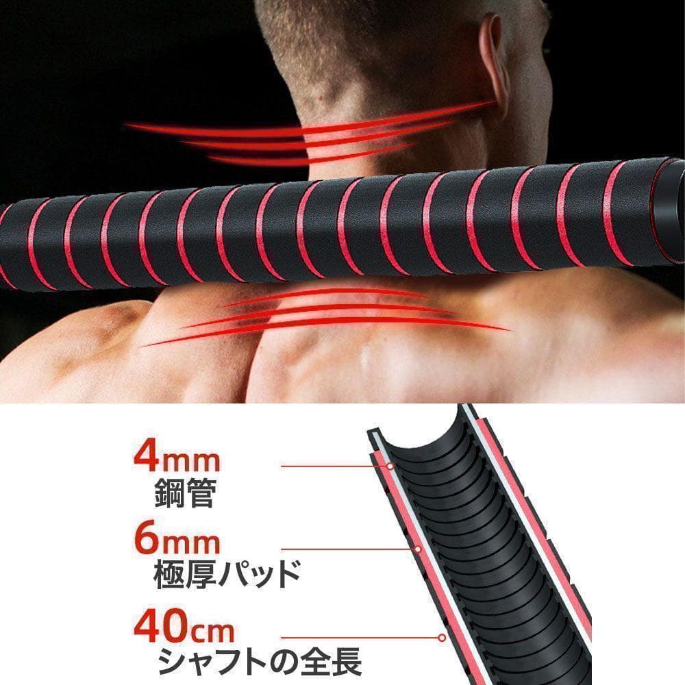 ダンベルセット25kg×2個セット 計50kg 可変式 バーベル可 RITA23