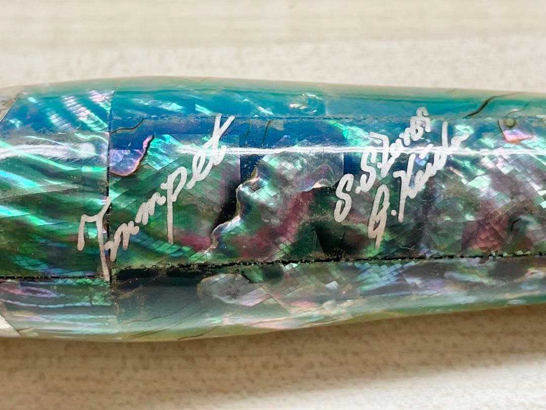 貝田ルアー トランペット230 アバロン