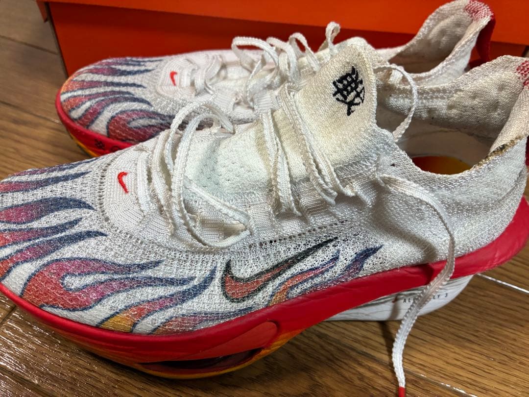 スパイク・シューズ Nike AlphaFly 3 24.0cm