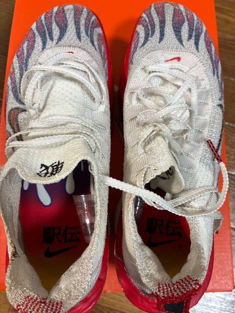 スパイク・シューズ Nike AlphaFly 3 24.0cm