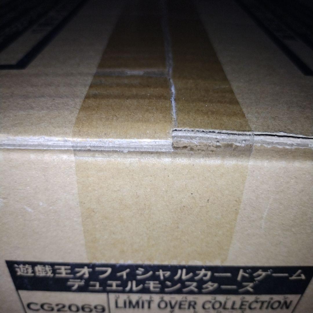 新品遊戯王　HEROES　カートン　日本語　No4 リミコレ