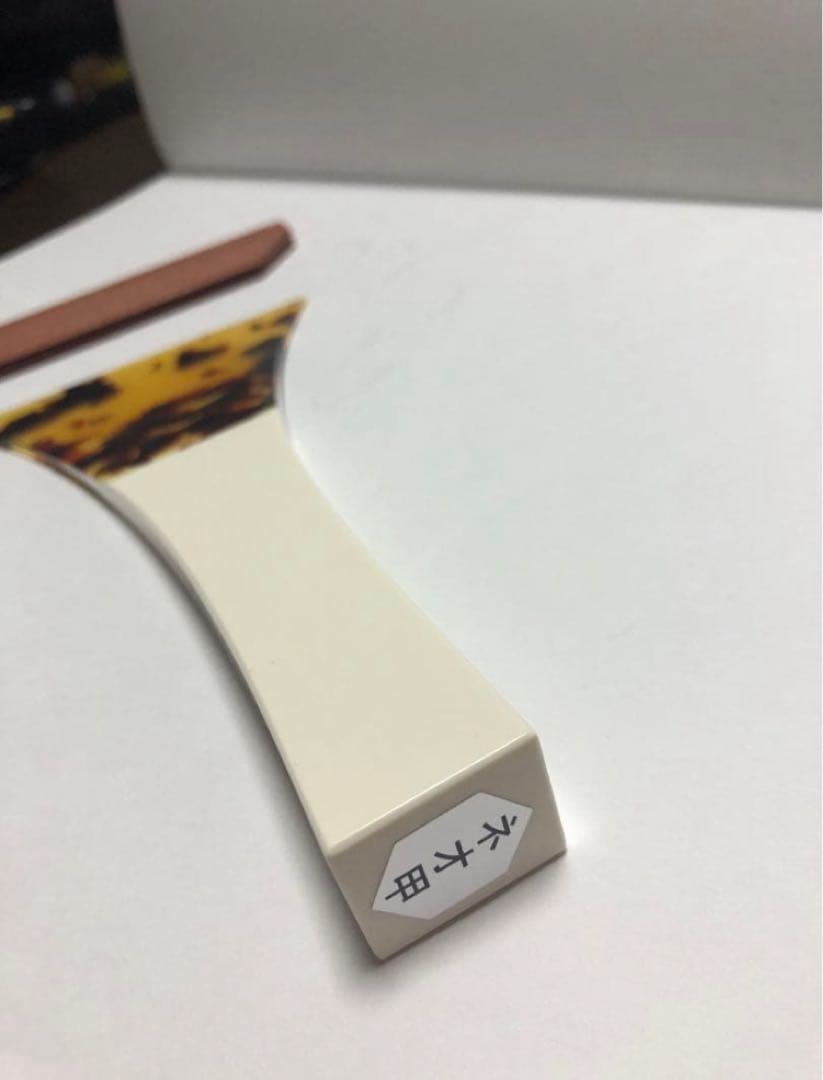 完売品　極美品　海宝堂　ネオ甲　小型モデル
