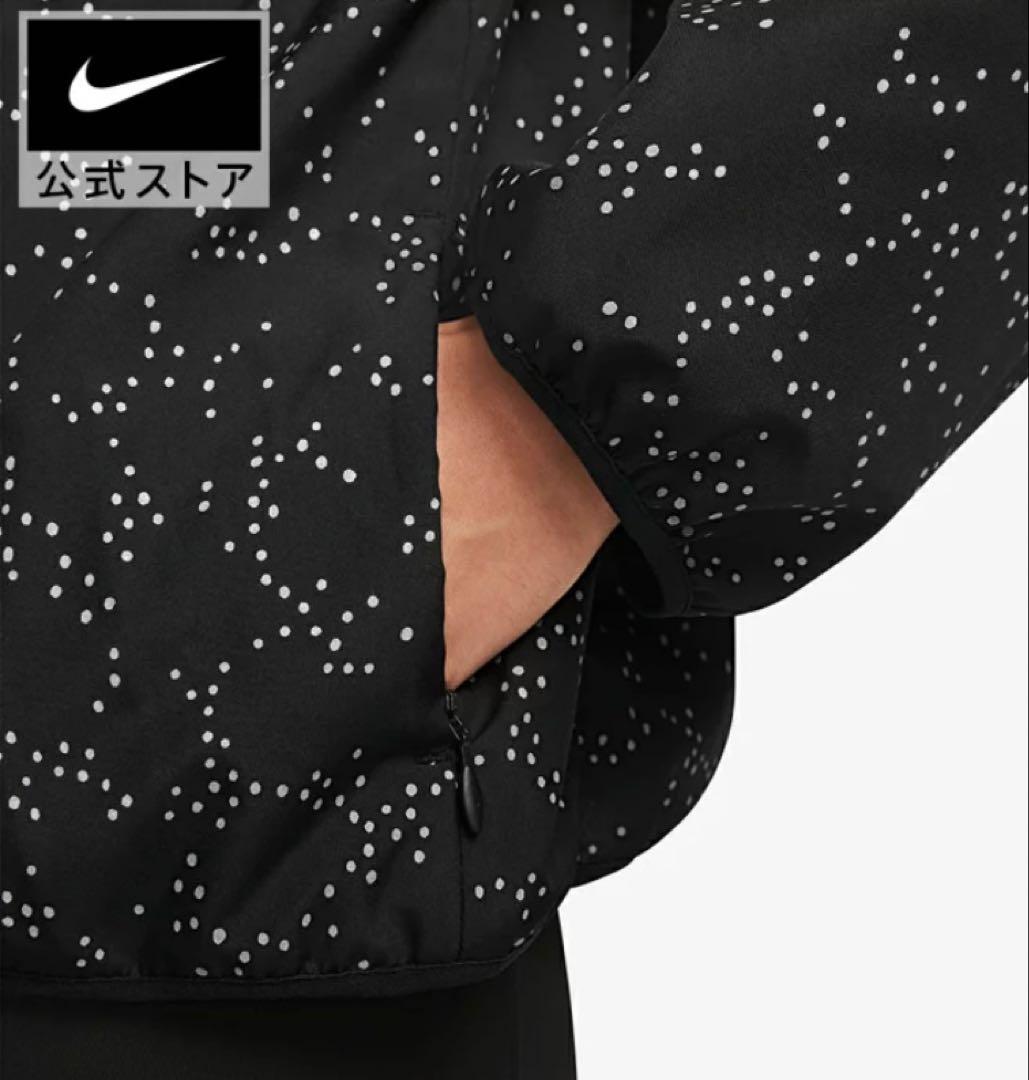 新品！ナイキNIKE ジャンパー 黒 ルーズ フィット　ランニング 反射