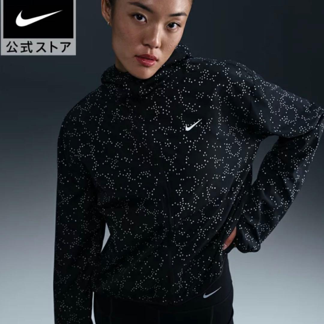 新品！ナイキNIKE ジャンパー 黒 ルーズ フィット　ランニング 反射