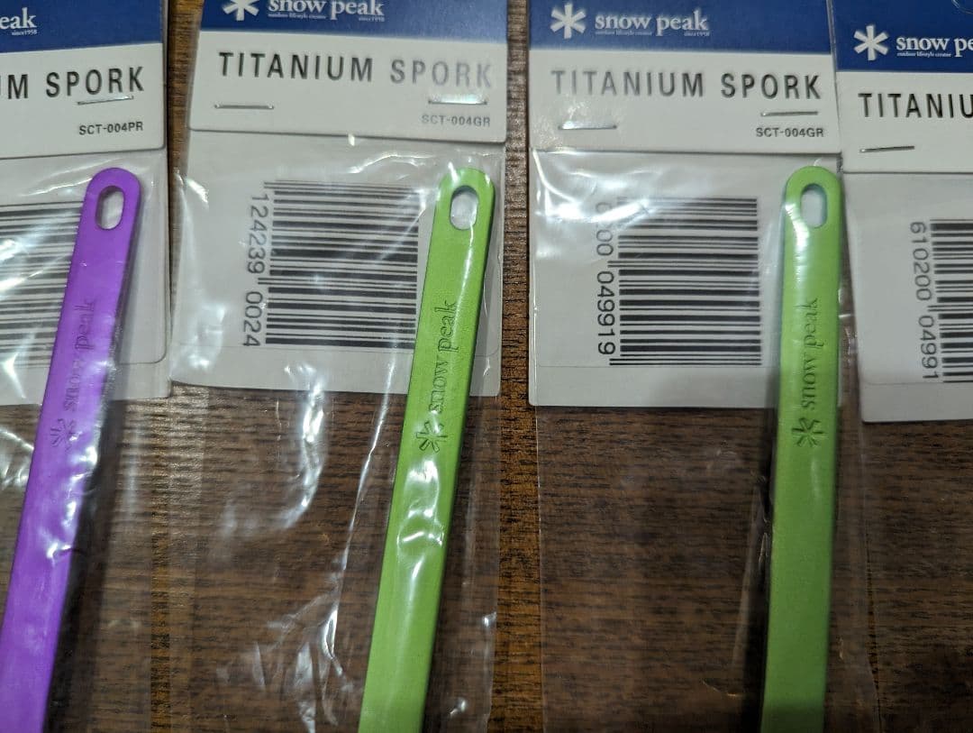 スノーピーク　チタン　スポーク