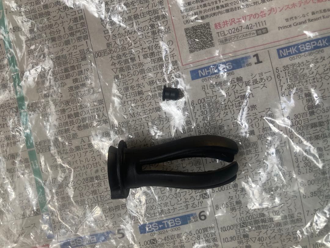 最値下 TREK EMONDA SL6 54サイズ アルテグラ付属 ホイール無し