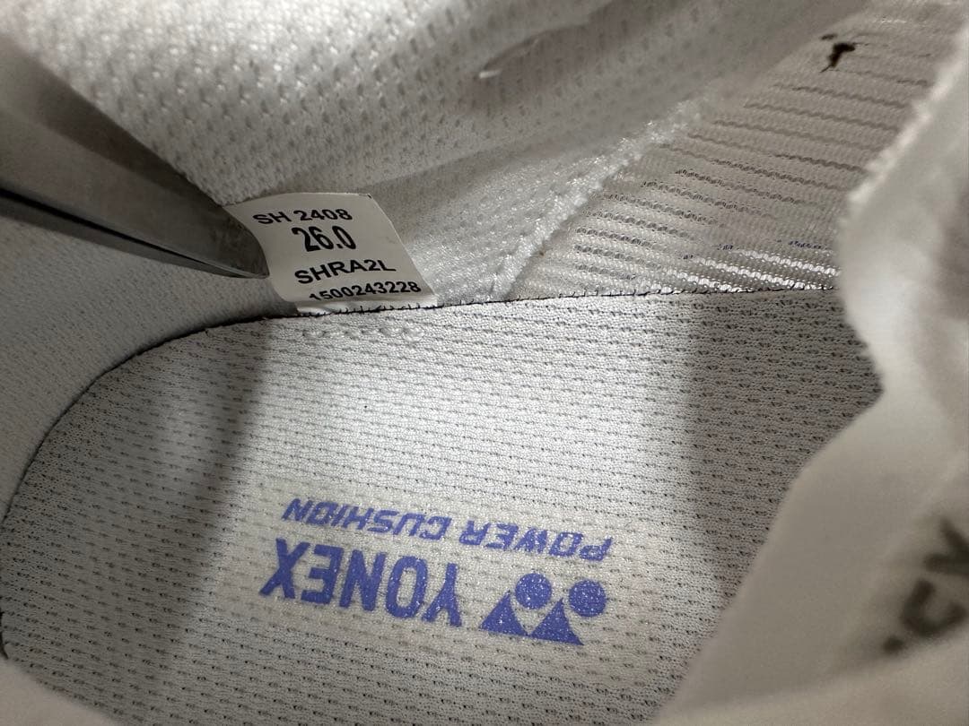 YONEX カーボンクルーズ エアラス 26cm ランニングシューズ 美品