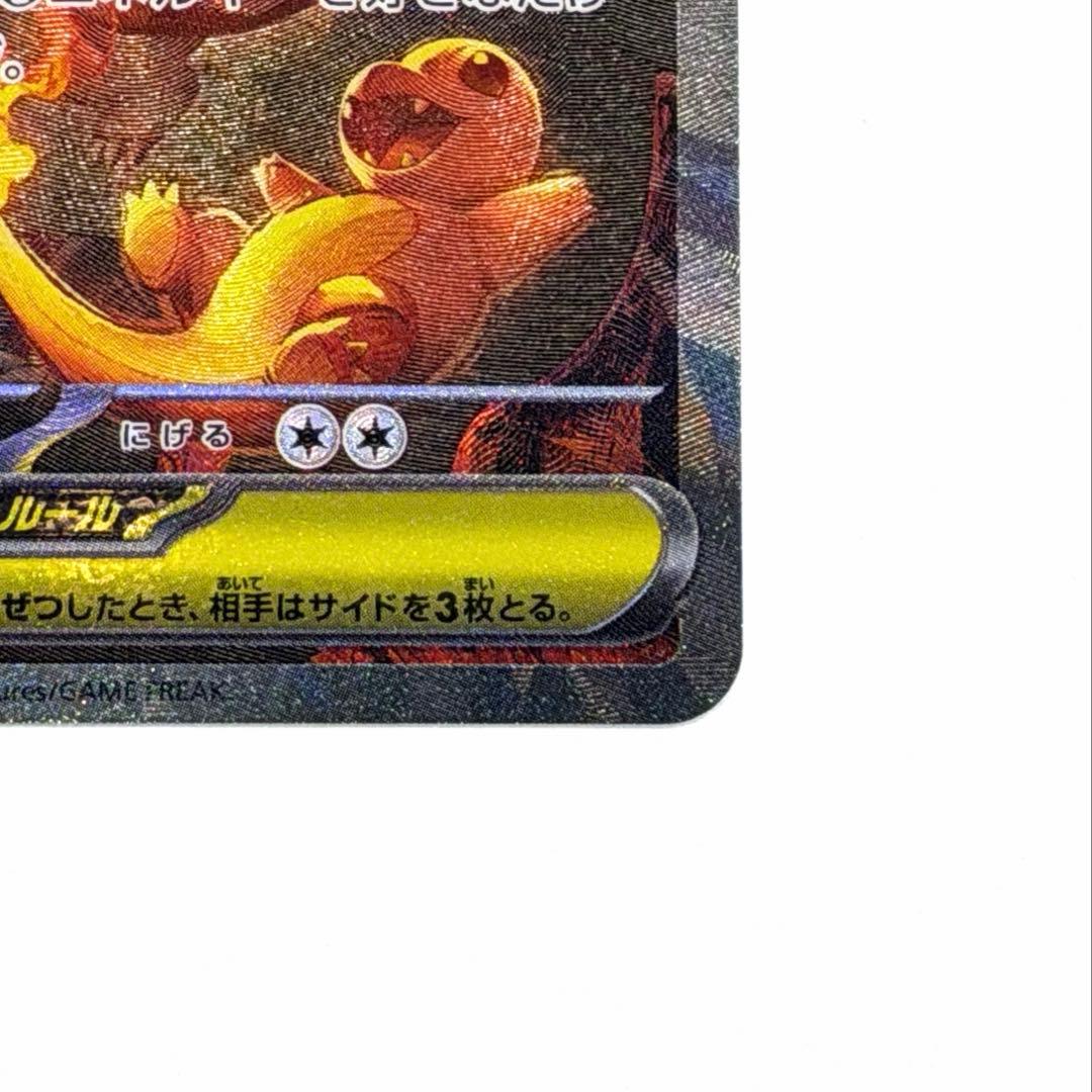 【専用】やまのワンポケ販売所様
