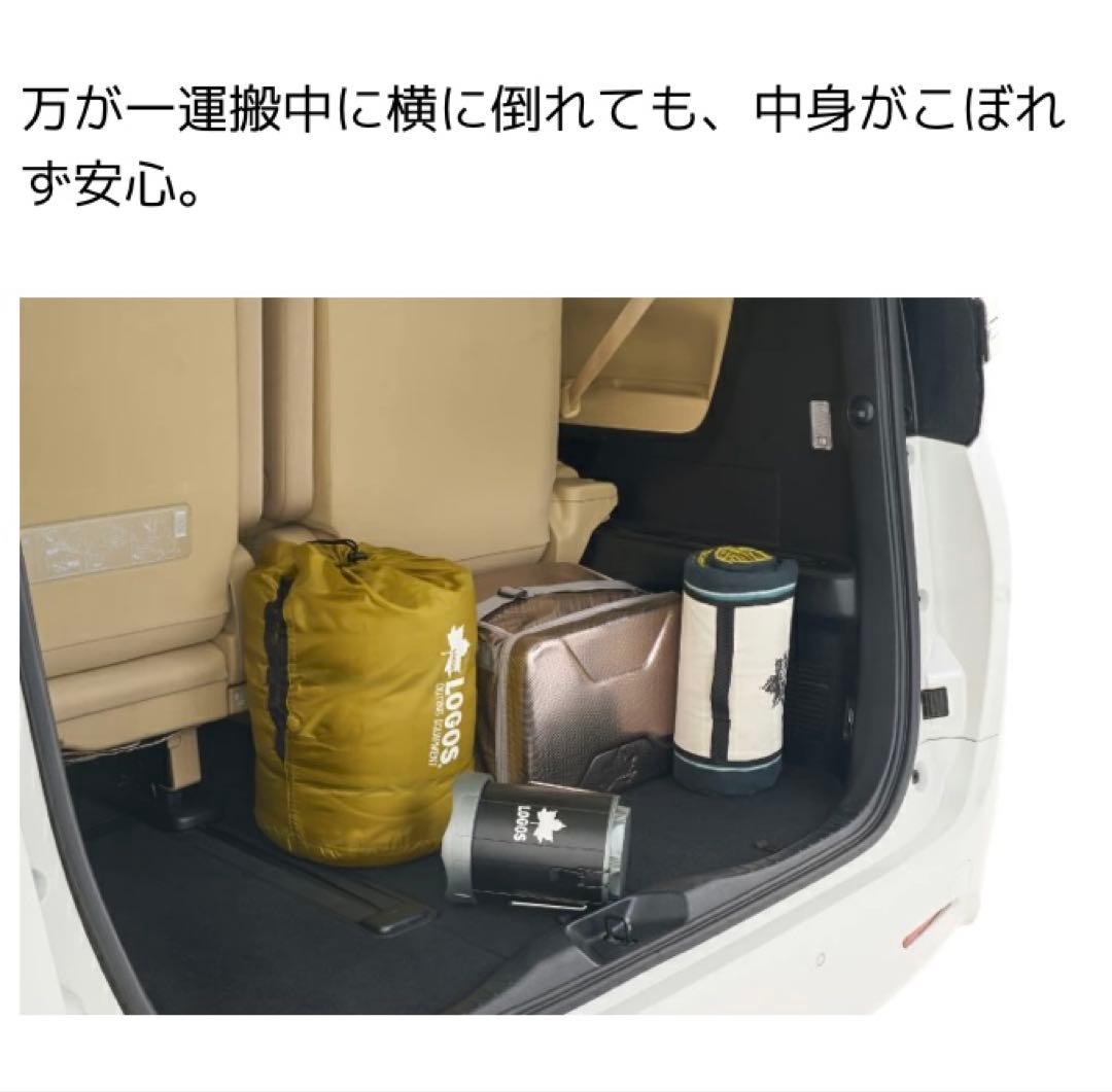 LOGOS ポータブル火消し壺