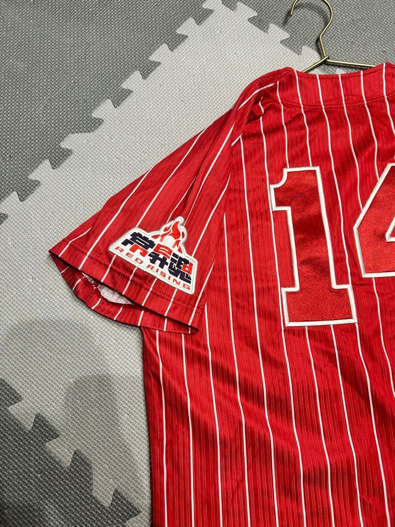 大瀬良大地選手 常昇魂ユニフォーム