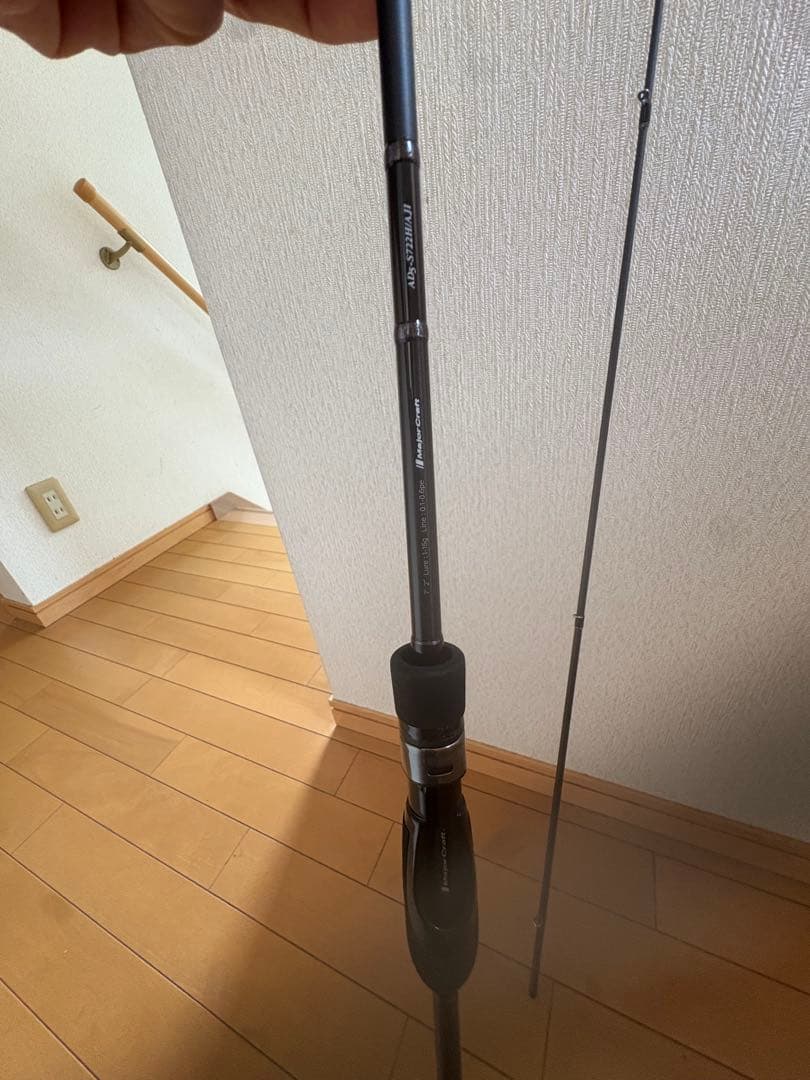 鯵道5G AD5-S722H/AJI