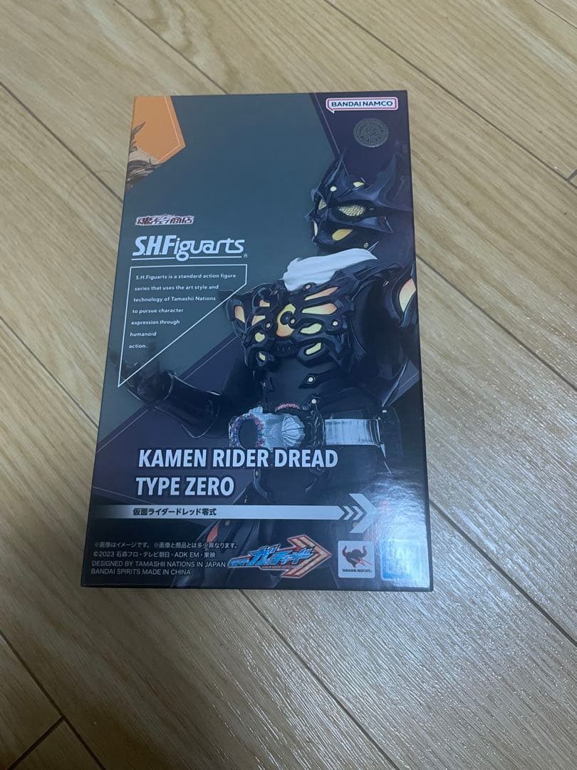 s.h.フィギュアーツ 仮面ライダードレッド