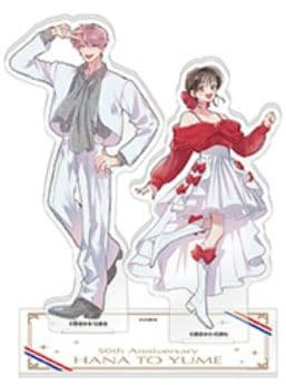 多聞ん今どっち！？ ペアアクリルスタンド 花とゆめ展限定グッズ