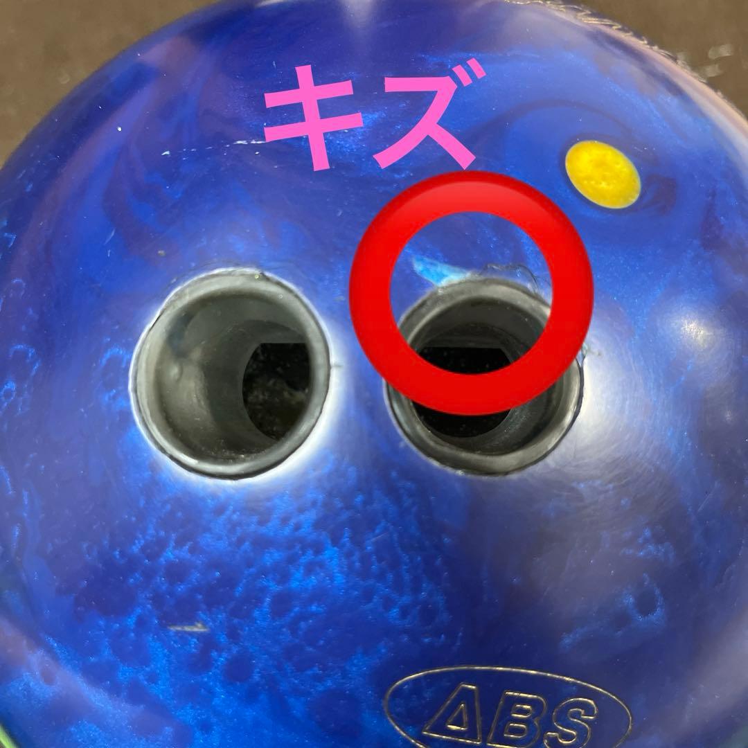 ナノデスアキュドライブIV