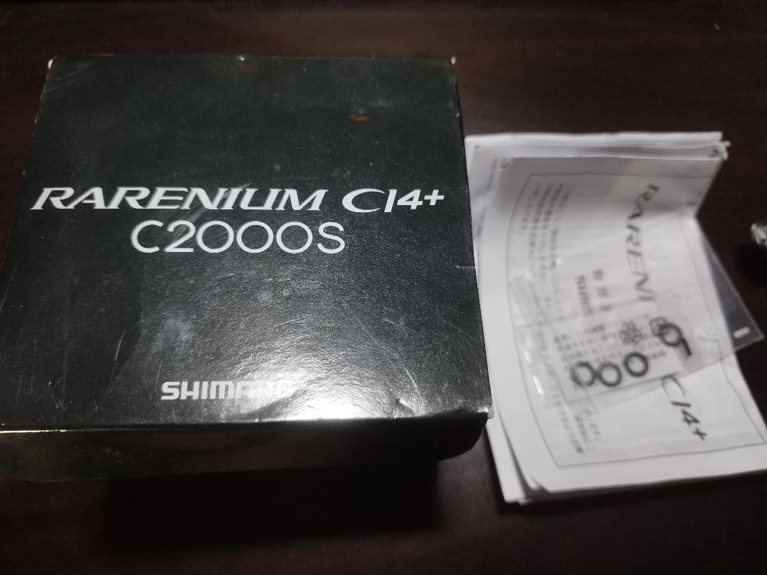 レアニウムci4+ C2000S　 ゴメクサス　ベアリング追加　カスタム