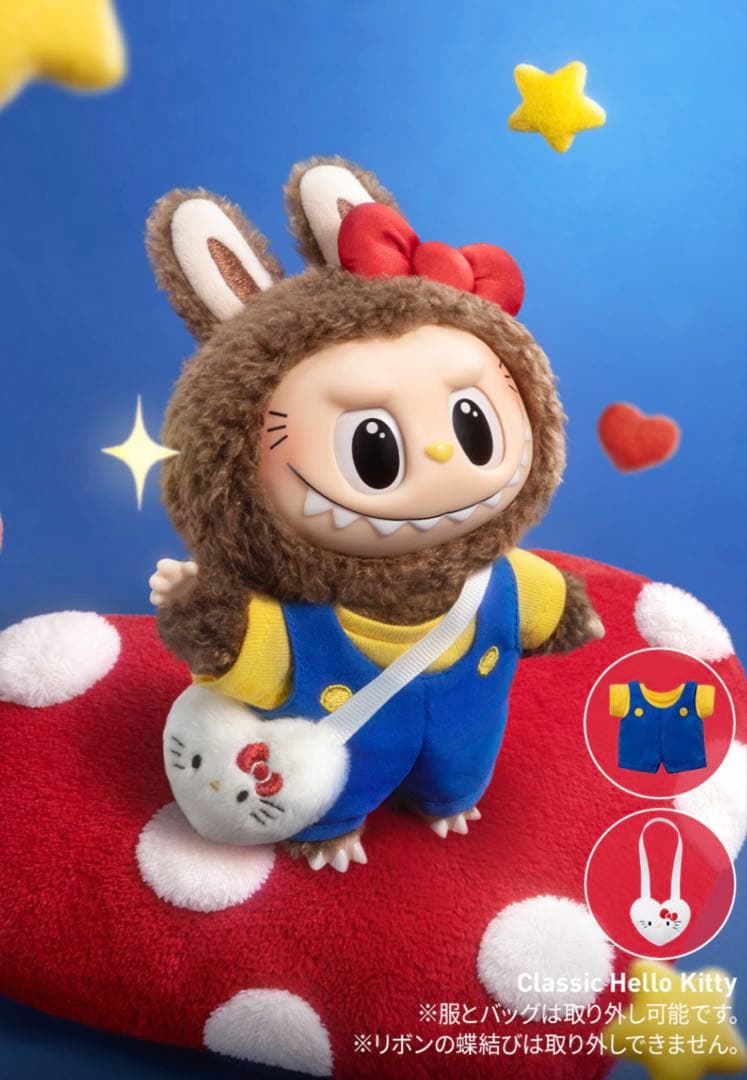 ラブブ Labubu × Sanrio シークレット クラシックキティ　国内正規