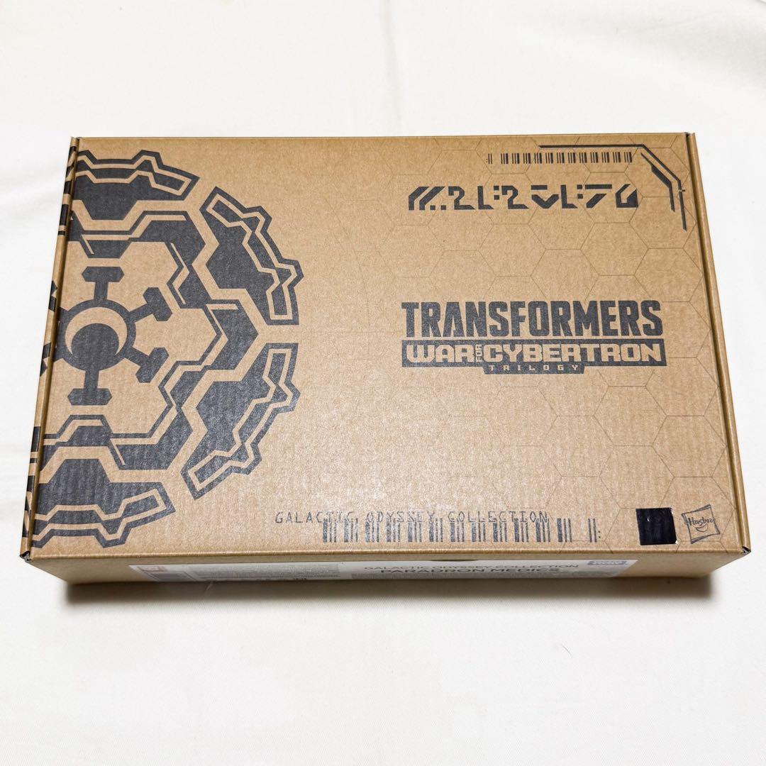 【送料込・中古・開封品】トランスフォーマー EX-20 パラドロンメディックス