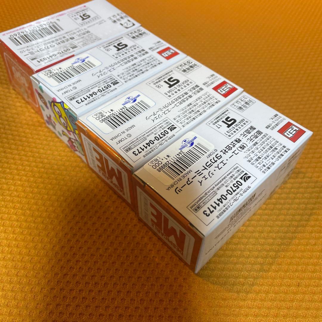ミニオントミカ4台セット