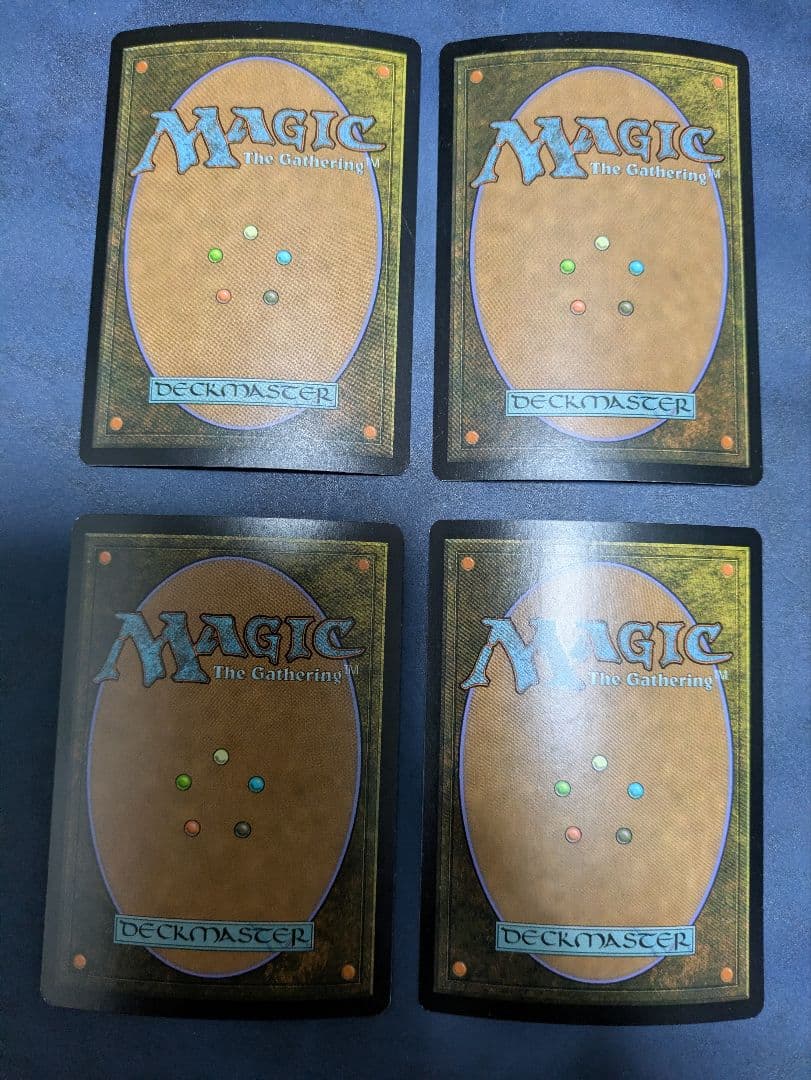 MTG 終わり無き地平線 Foil ４枚セット 日１英３ イーブンタイド