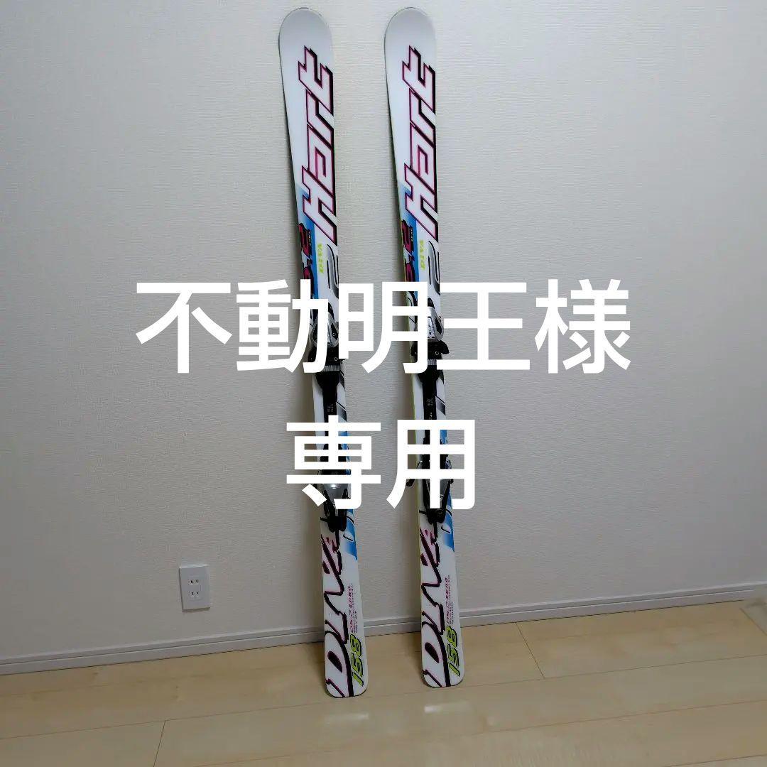 スキー板　158cm HART DIVA 5.2 ZERO