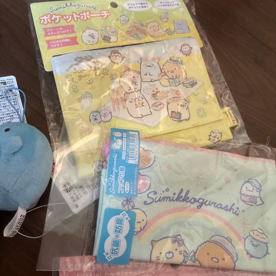 すみっコぐらし マスコット他　まとめ売り