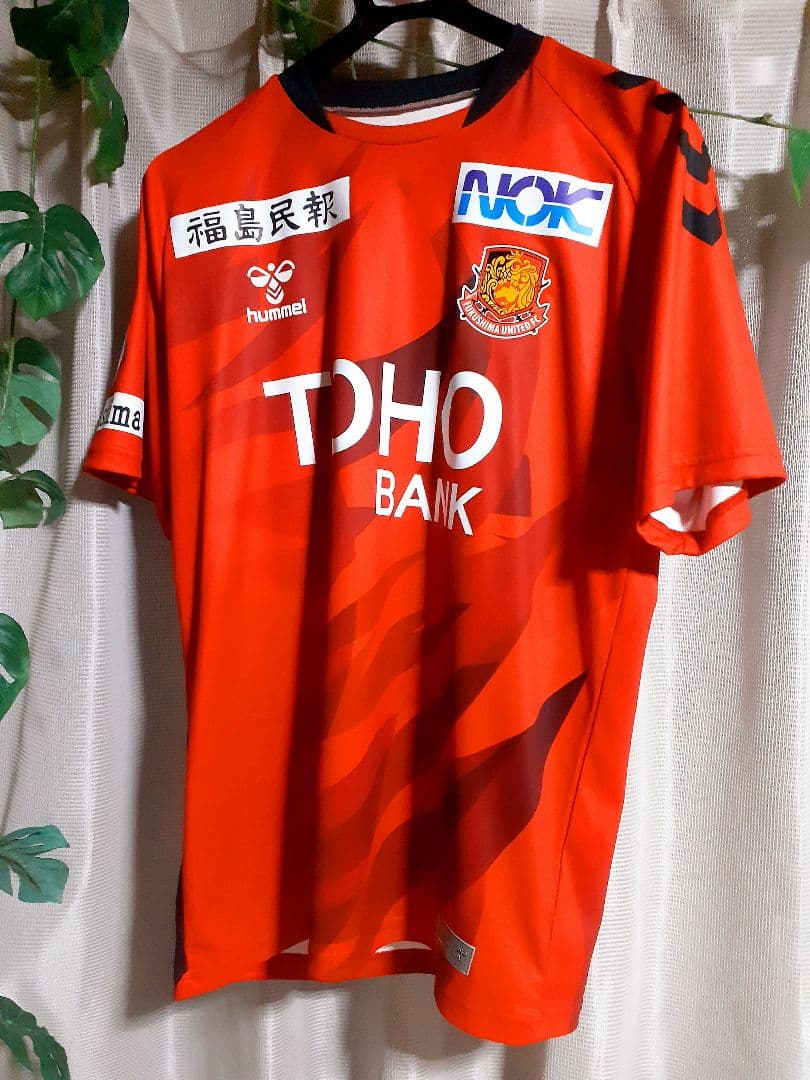 福島ユナイテッドFC 2022貴重ユニフォーム！ 20番 北村椋太 Mサイズ
