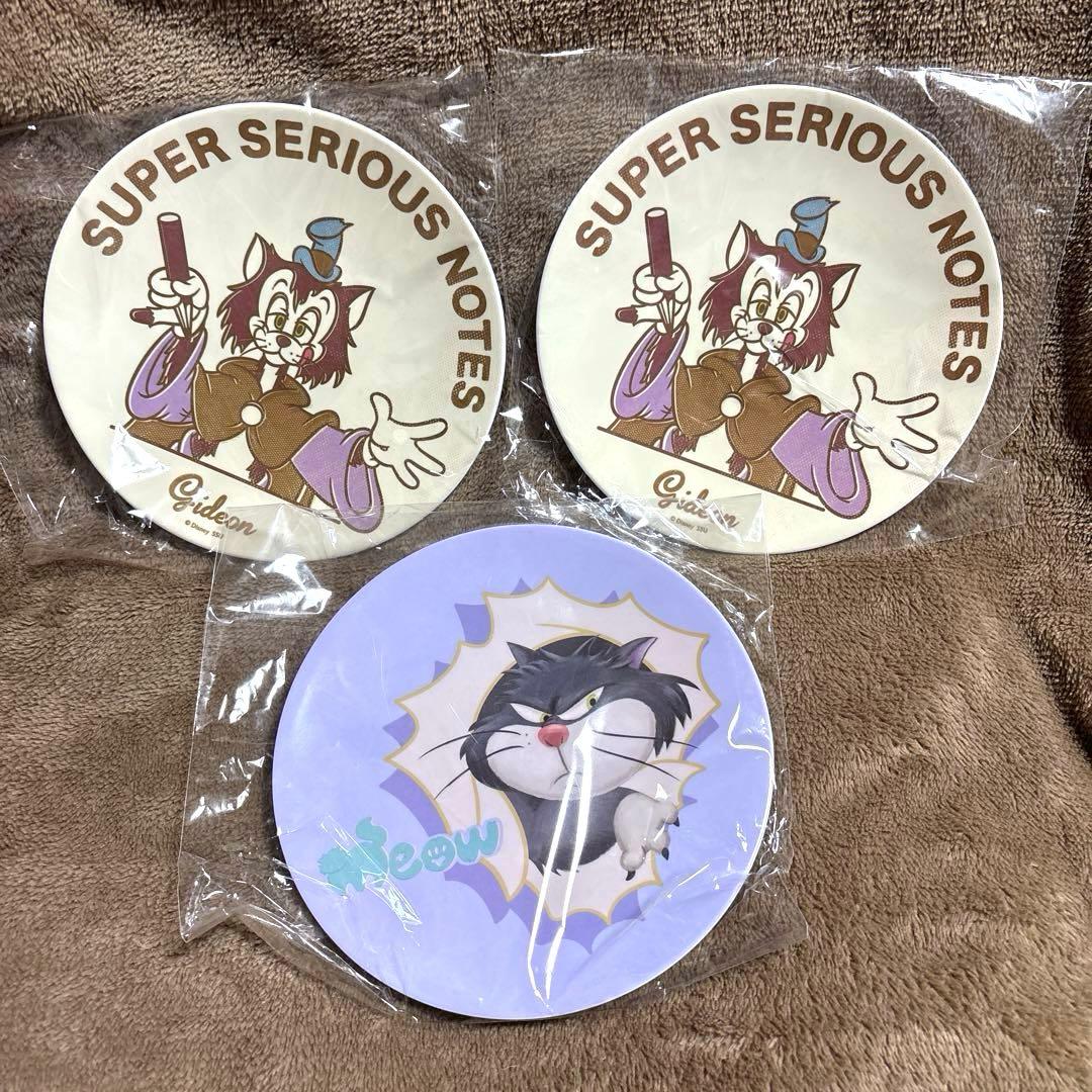 Disney にゃんにゃんにゃんhappyくじ