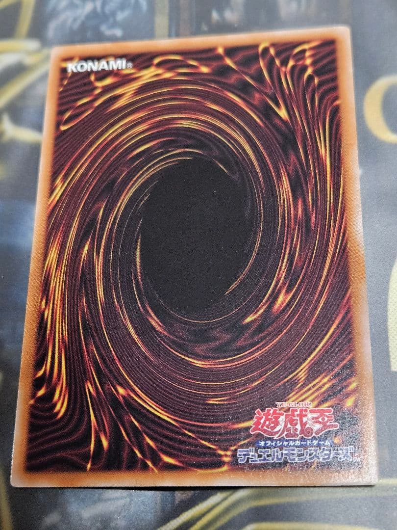 ブラックマジシャンガール 25thシークレットレア QCDB