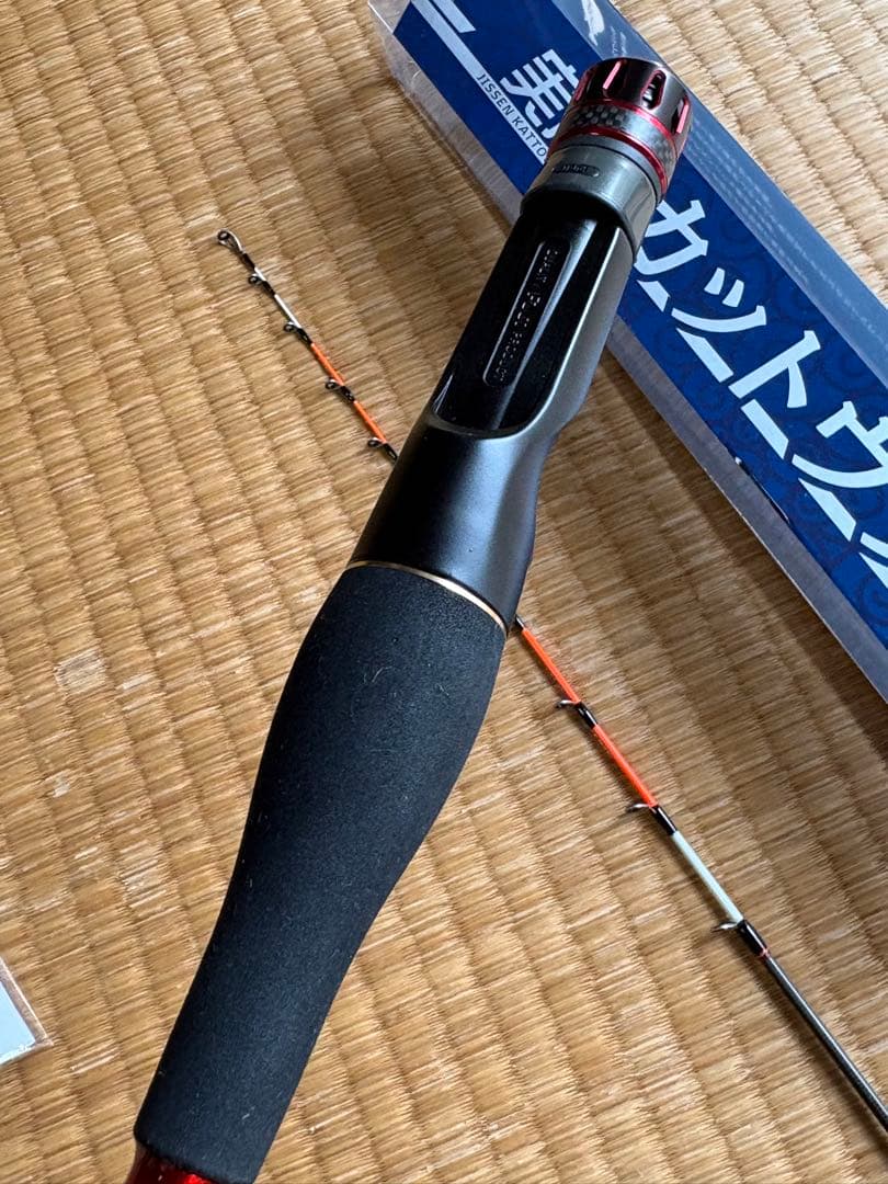 船匠 実船 カットウフグ 175H (美品)