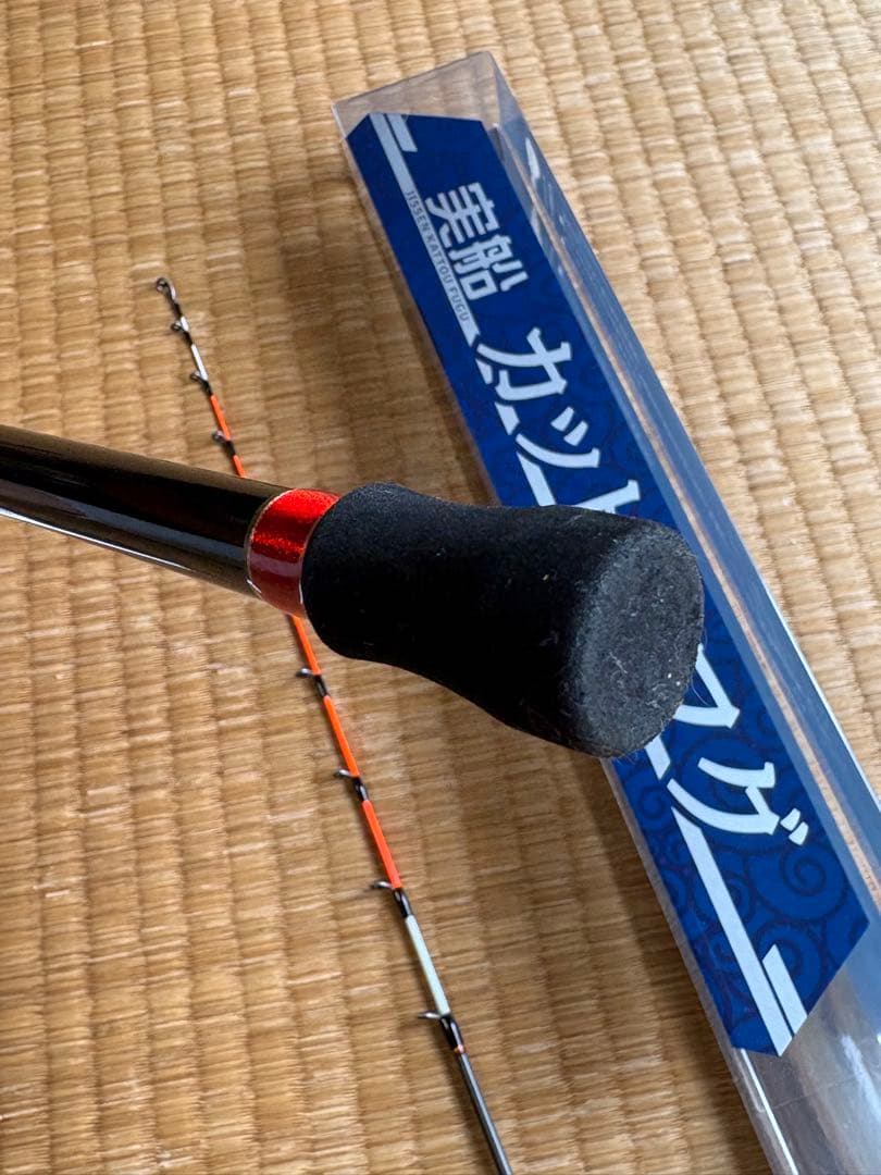 船匠 実船 カットウフグ 175H (美品)