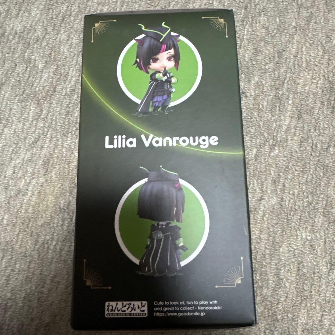 ツイステ リリア ねんどろいど