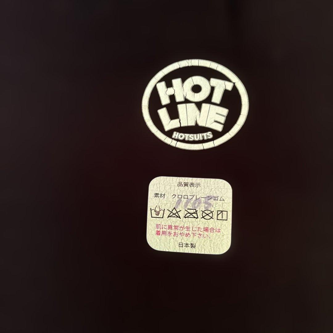 フルスーツ セミドライ キッズ 130 hot line