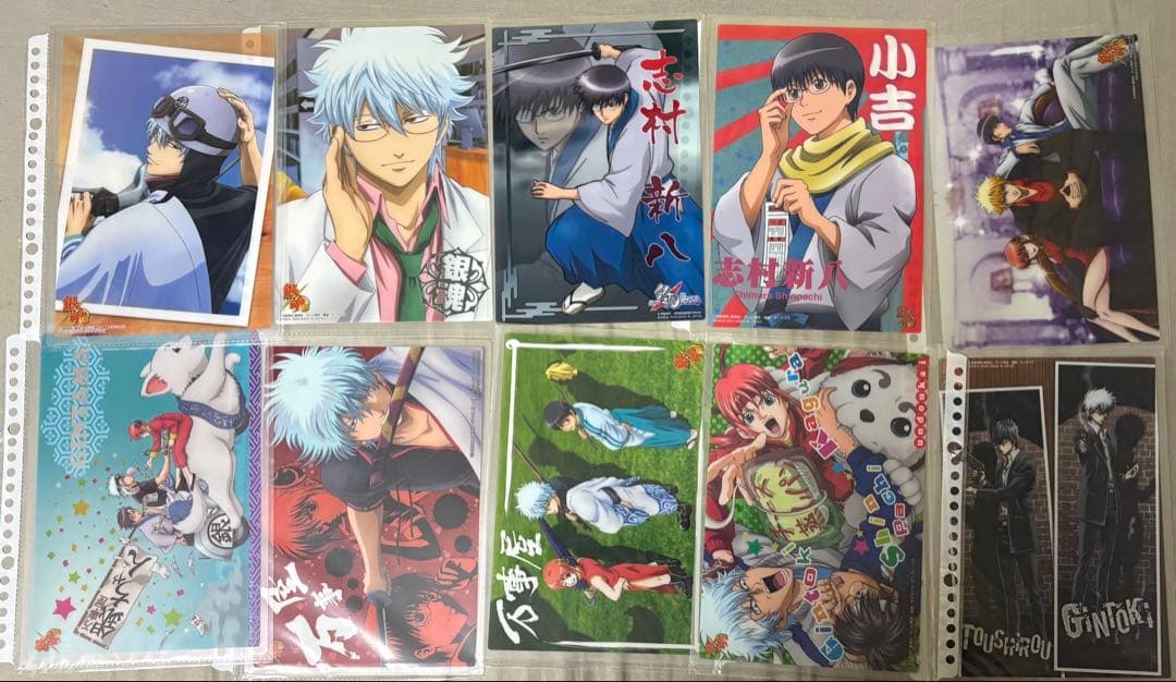 銀魂　クリアコレクション　ジャンボカードダス　箔押し　坂田　沖田　土方　神威