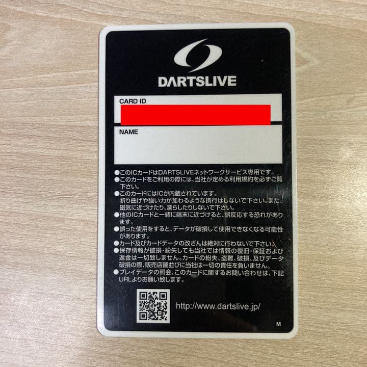 サイン入り ダーツライブカード ライブクイーン 茜さや&家間玲奈