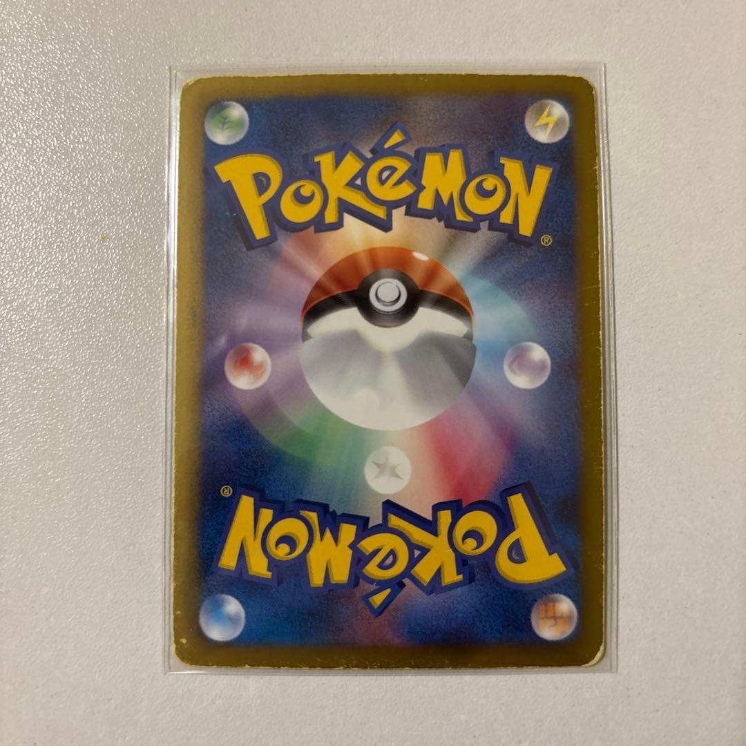ポケモンカード BW6 ベルSR