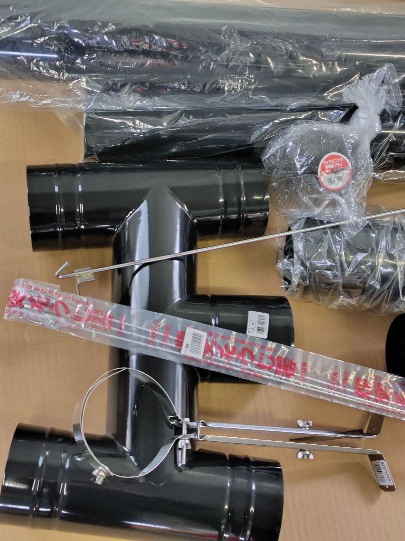 新品！薪ストーブ セットＣ　ワイヤーのみ