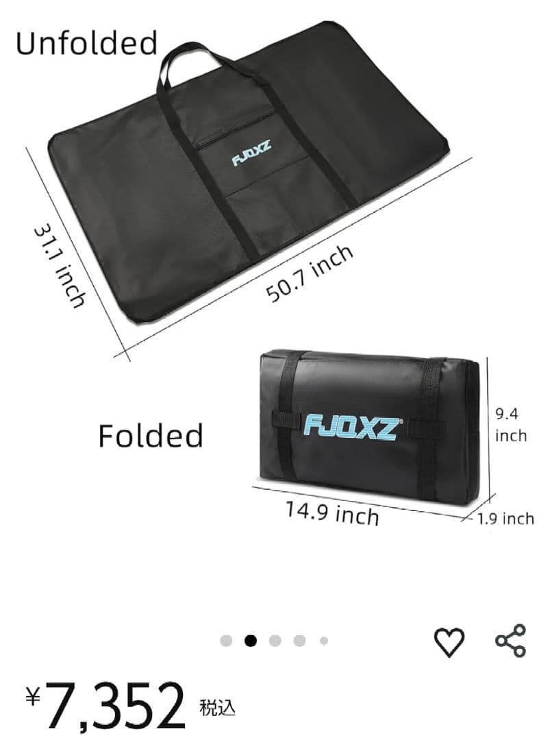 Verpiason FJQXZ 折り畳み自転車バッグ 26-29インチ 未使用品