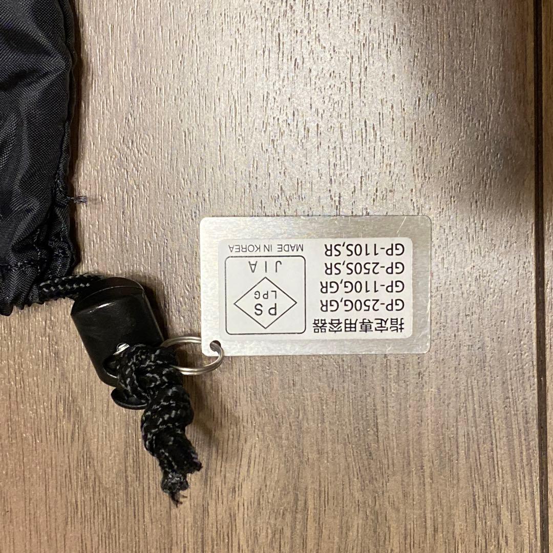 【大幅値下げ】 peak アウトドアカセットコンロ GS-370