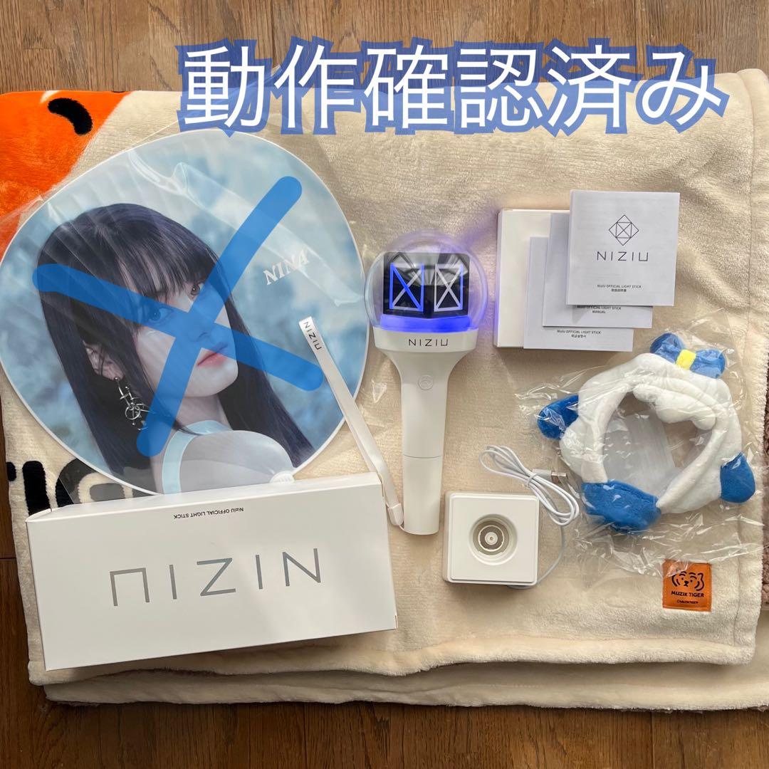 NiziU公式ペンライト・ペンライトカバー【KINA】
