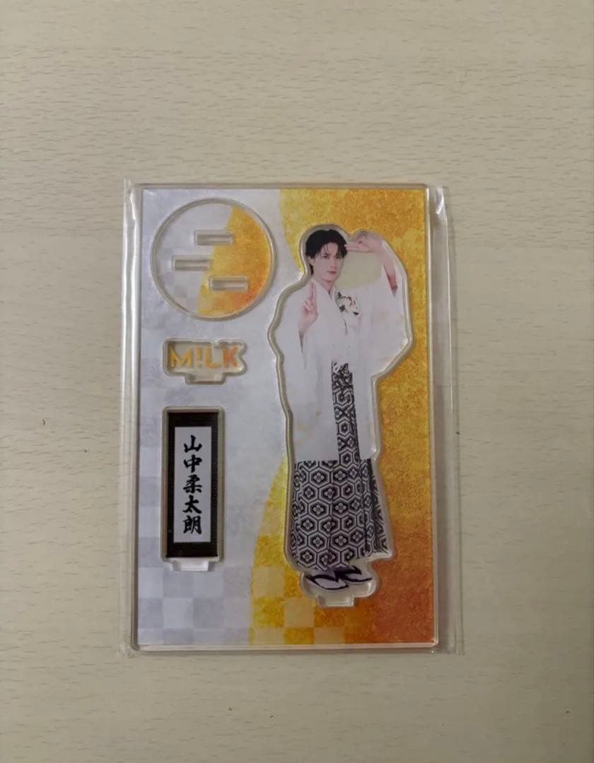 【FC限定】M!LK 山中柔太朗 袴アクスタ