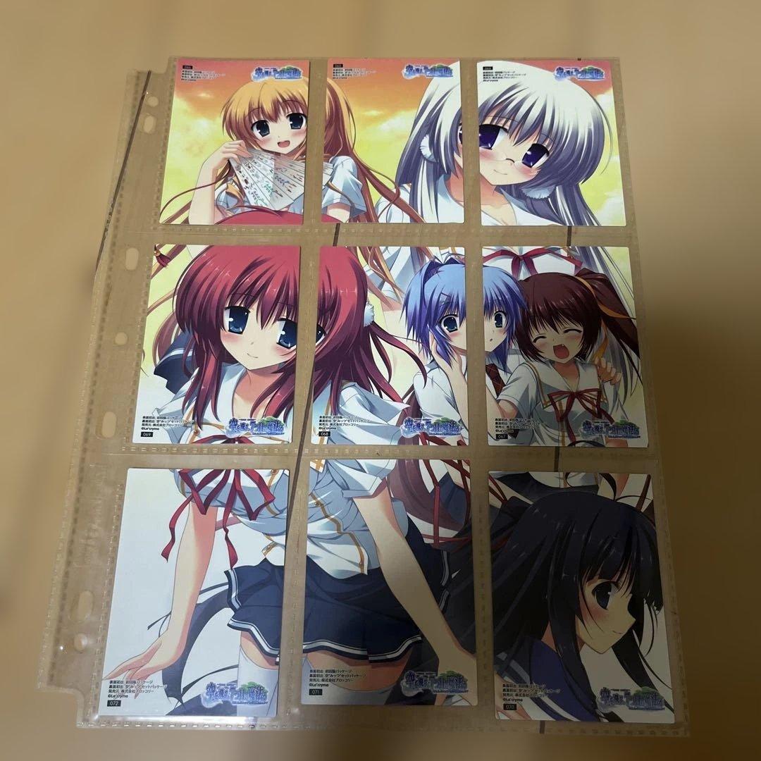 第七の魔法が空を飛ぶsp.SSP.レア、ポスターカードあり全45枚